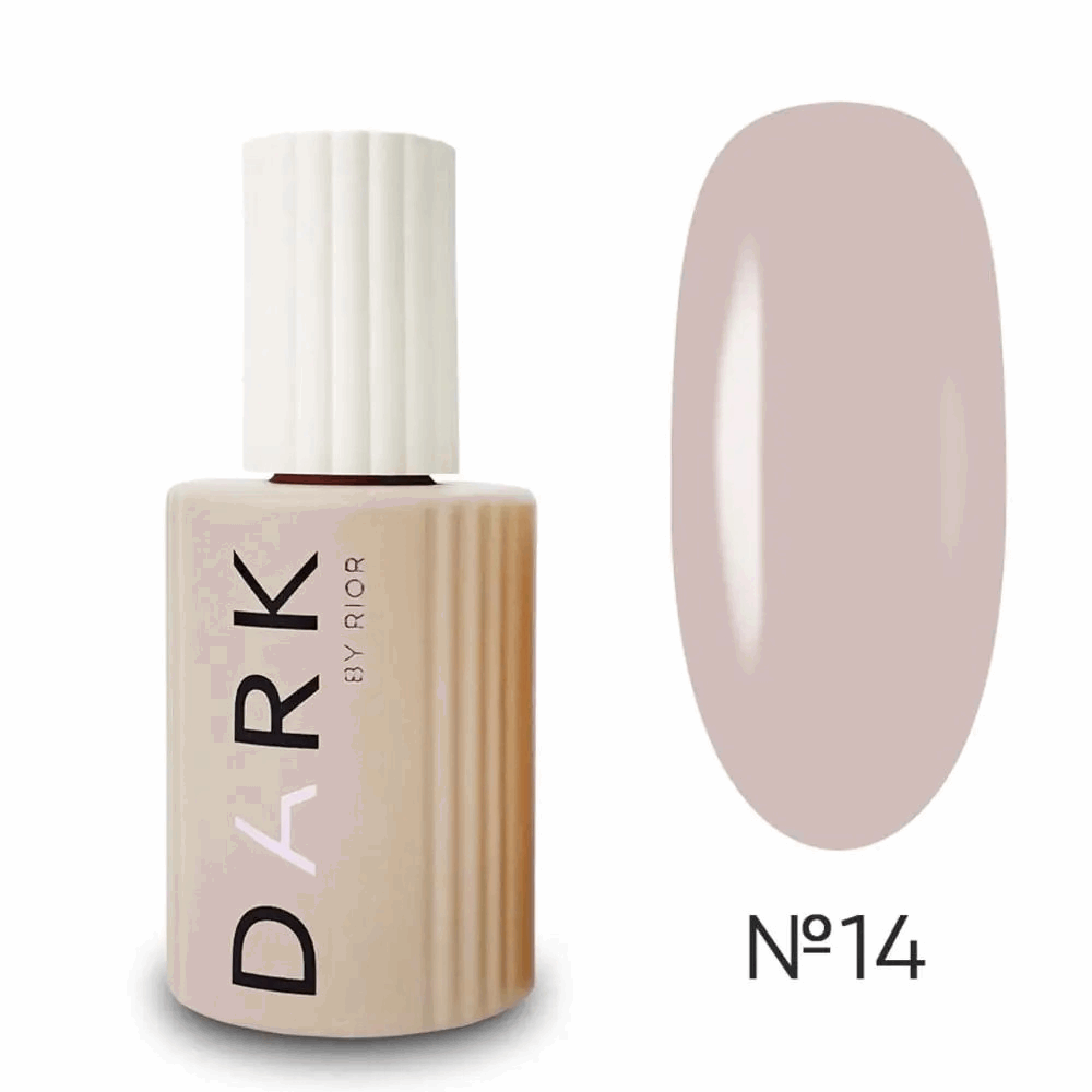 Camouflage &amp; Fiber base coats DARK PRO Base 14 15ml