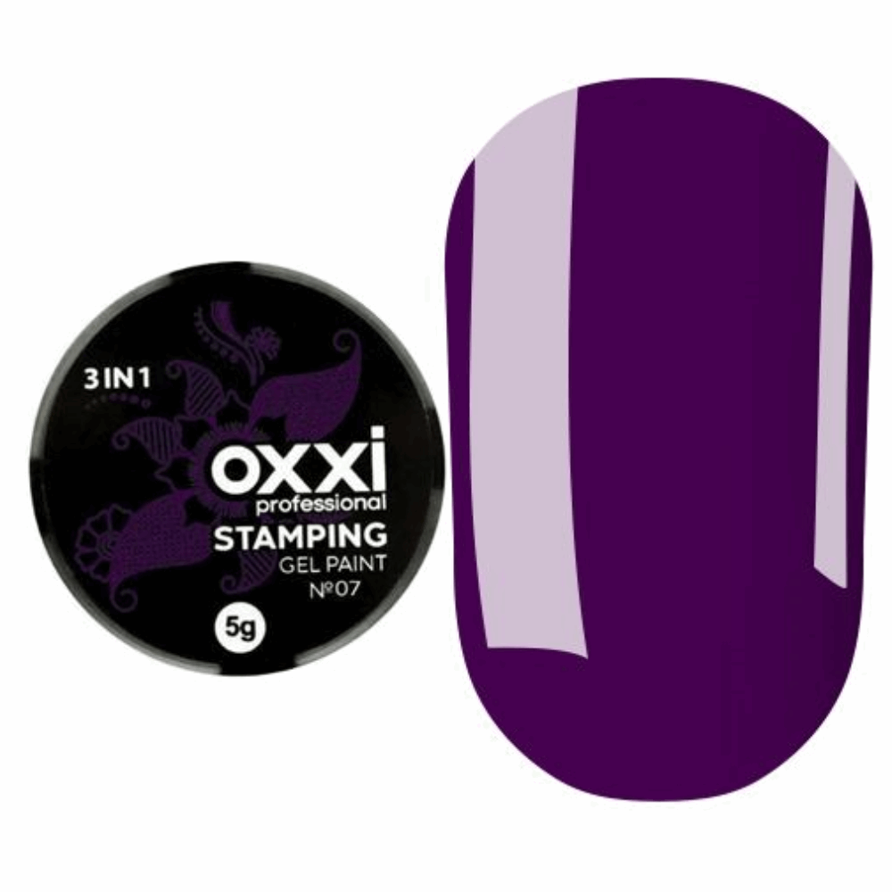 Gel Paint &amp; Paste OXXI USA Paint &amp; Stamping 07 5ml