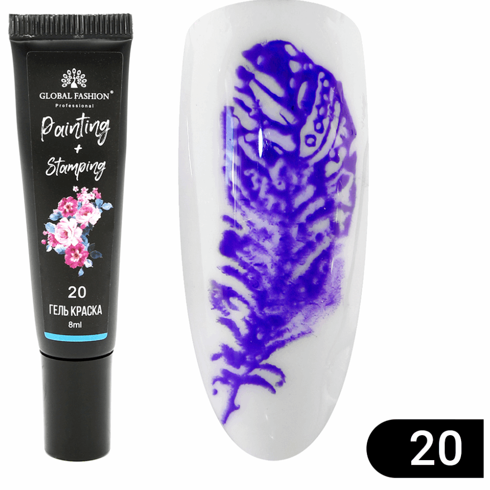 Gel Paint &amp; Paste GLOBAL FASHION Stamping&amp;Paint 20 8gr