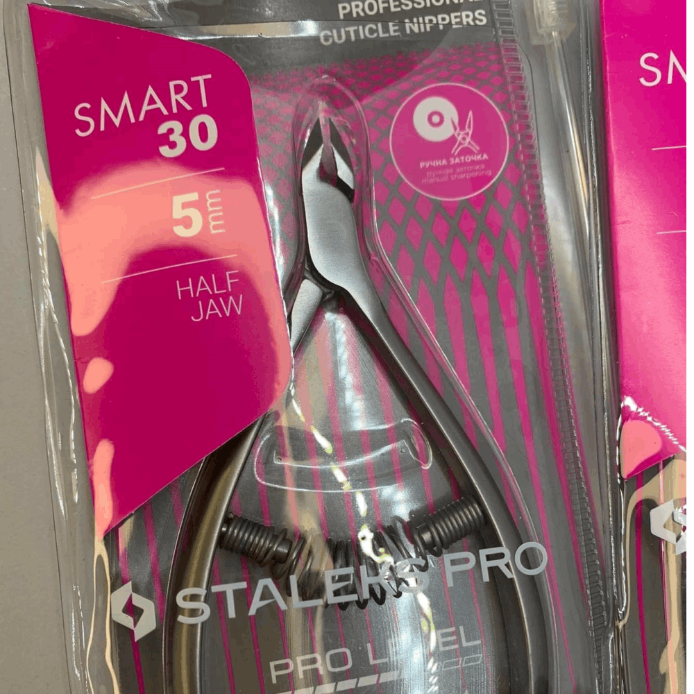 Tools Staleks Cuticle Nippers Smart 30/5