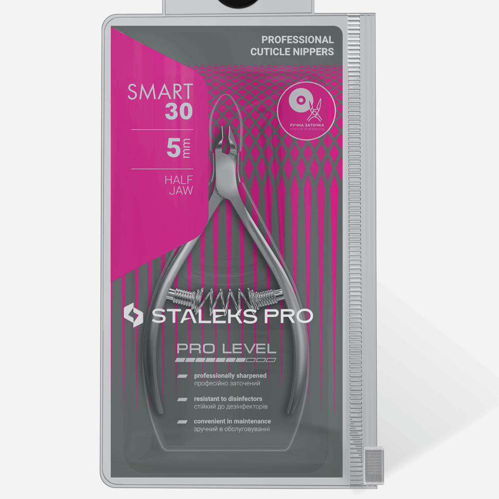 NIPPERS Staleks Cuticle Nippers Smart 30/5
