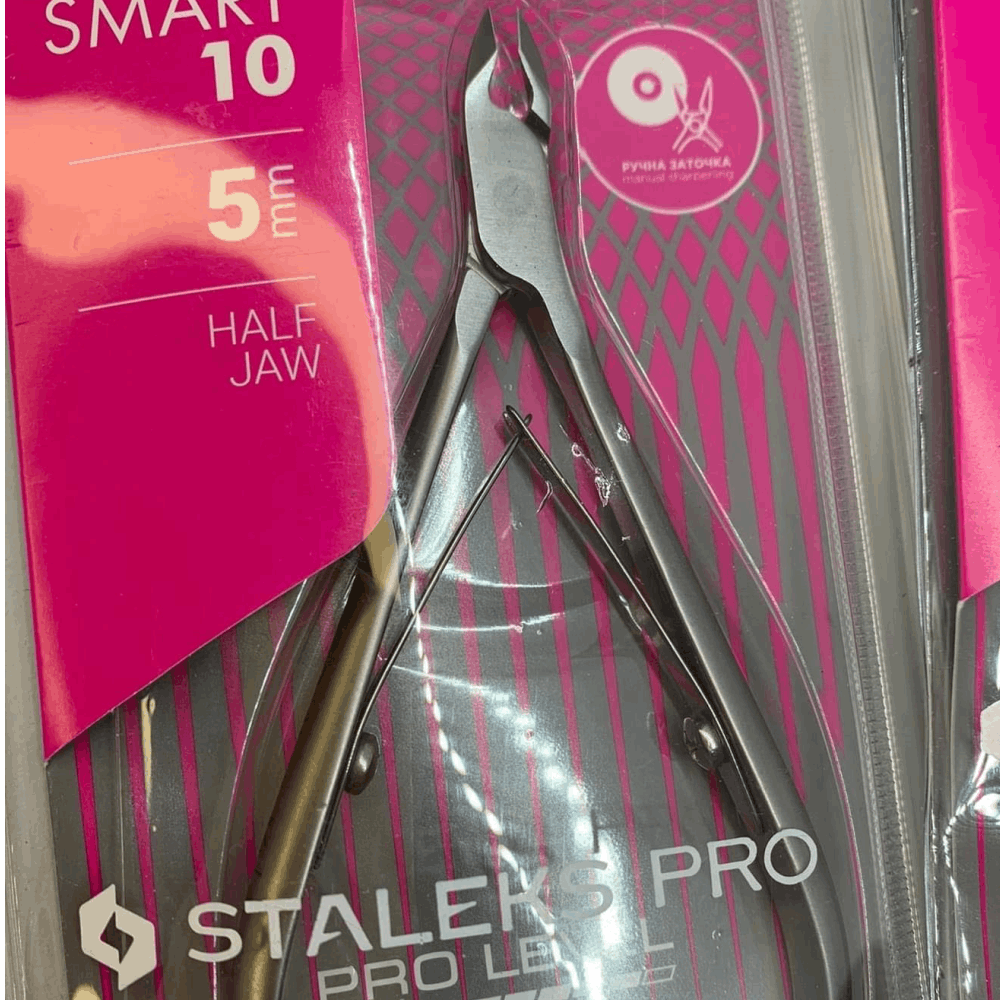 Tools Staleks Cuticle Nippers Smart 10/5