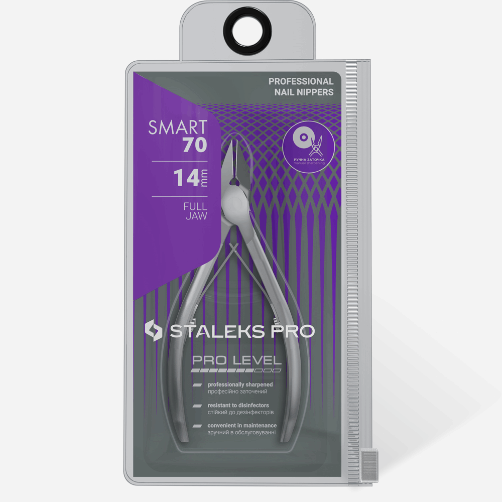 NIPPERS Staleks Nippers for nails 70/14