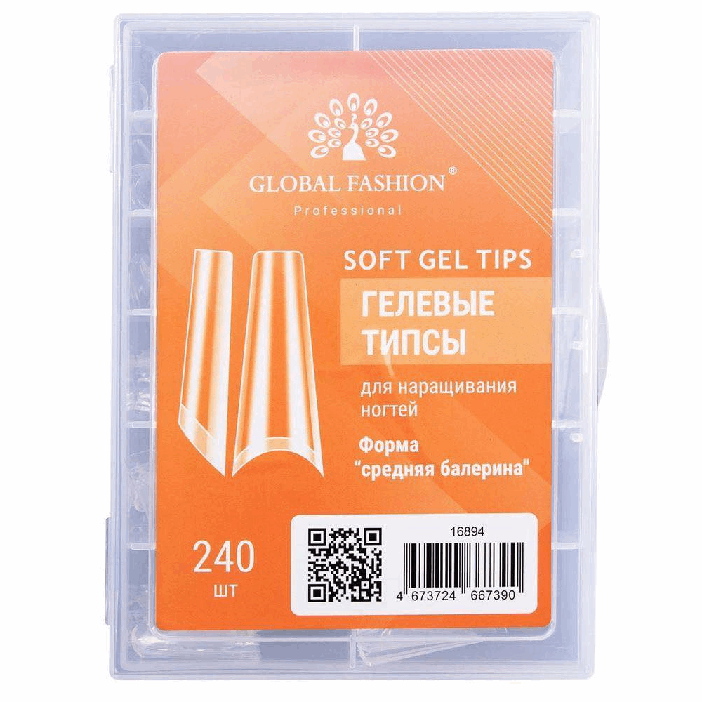 Gel Tips Global Fashion Soft Gel Tips 240pcs medium ballerina
