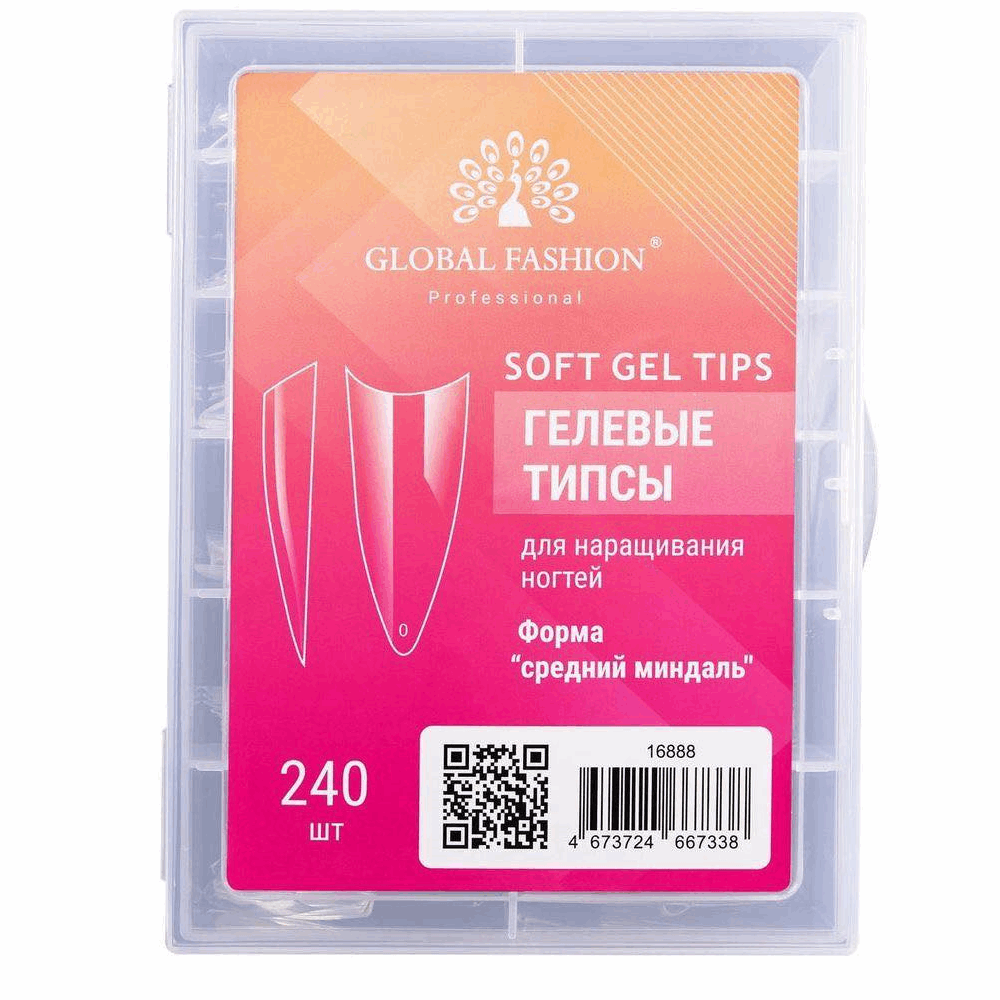 Gel Tips Global Fashion Soft Gel Tips 240pcs medium almond orange