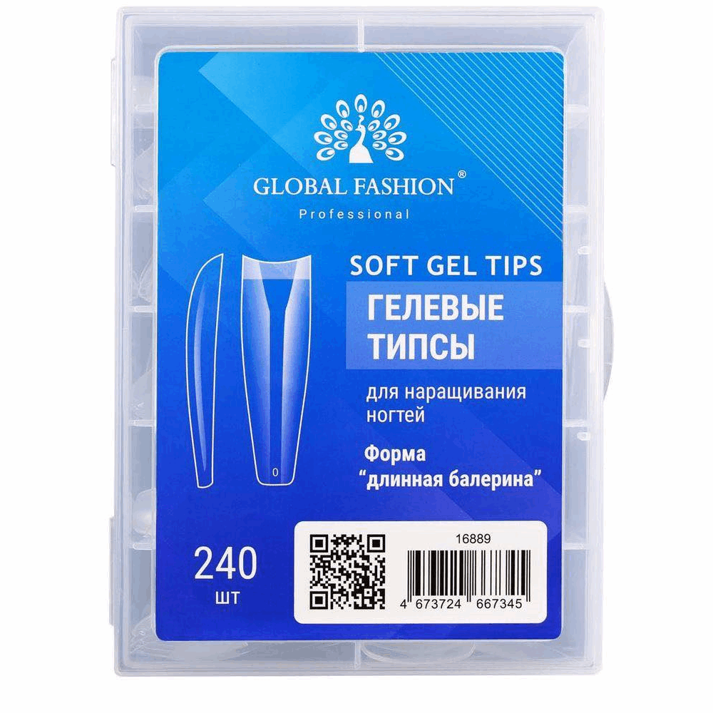 Gel Tips Global Fashion Soft Gel Tips 240pcs long ballerina