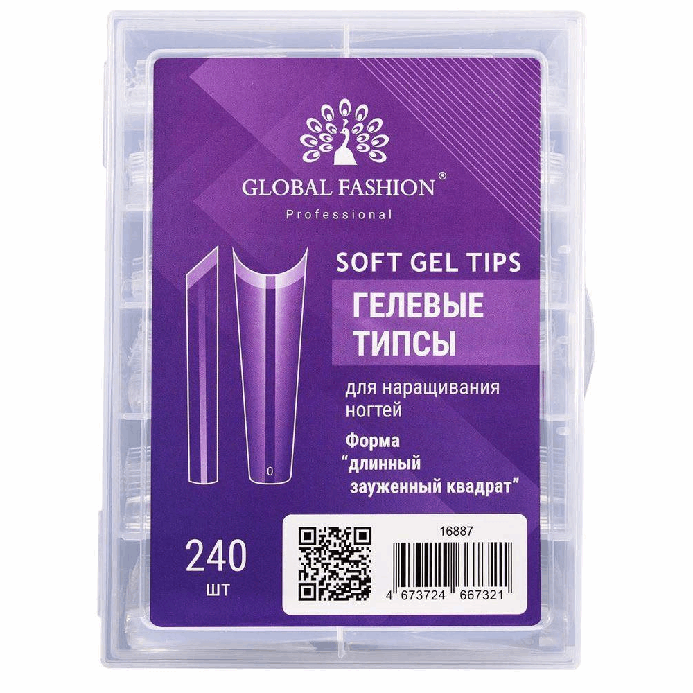 Gel Tips Global Fashion Soft Gel Tips 240pcs narrowed square