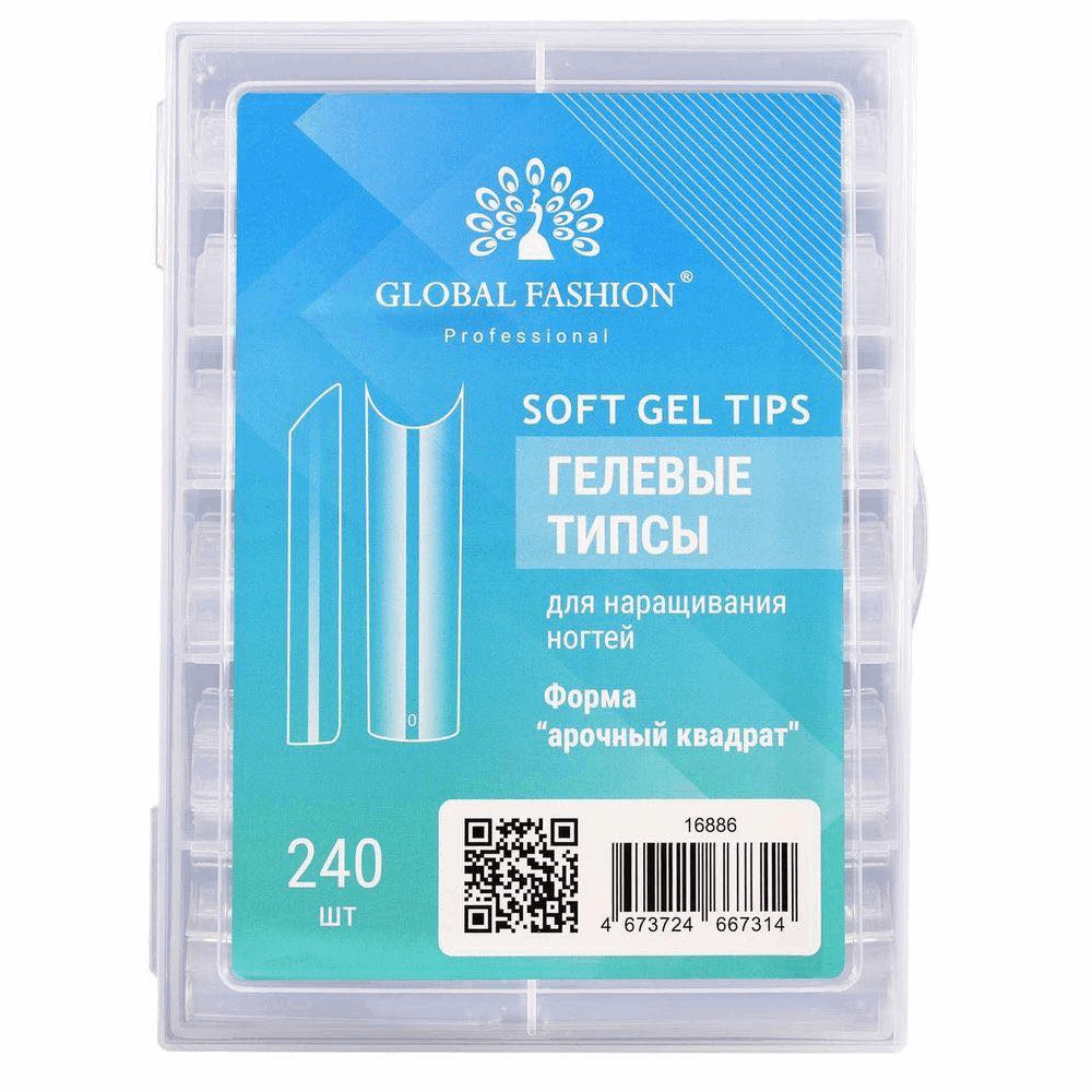 Gel Tips Global Fashion Soft Gel Tips 240pcs arched square