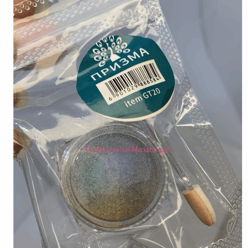 Mirror Powder Global Fashion Holographic 2gr