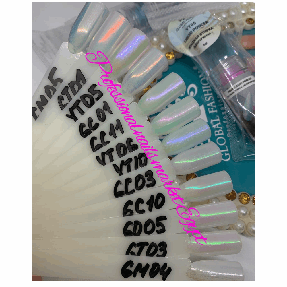 Mirror Powder Global Fashion Liquid Mirror