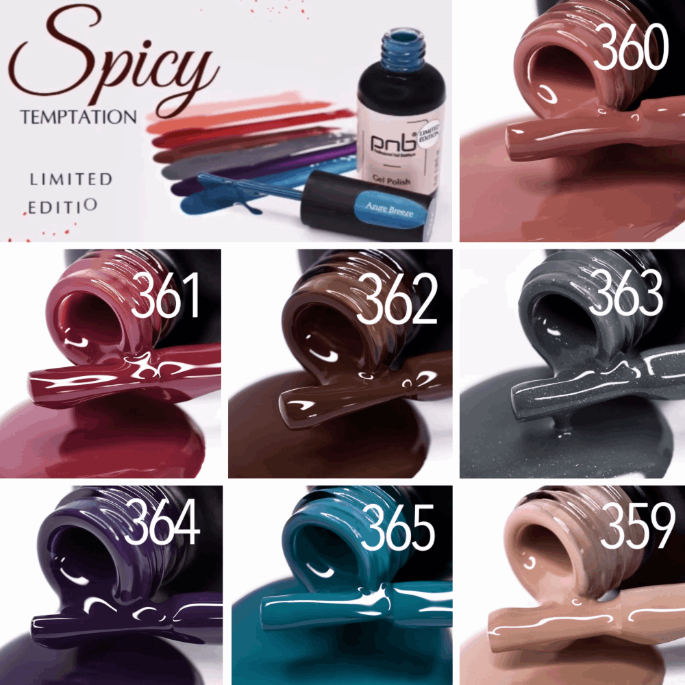 Gel Polish PNB Gel Polish PNB
