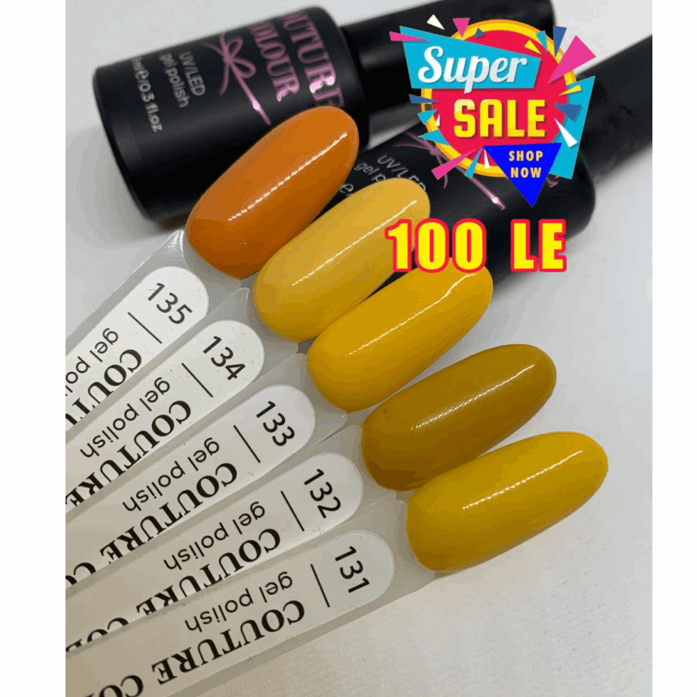 Gel Polish COUTURE COLOUR USA Couture Colour gel polish 9ml summer collection