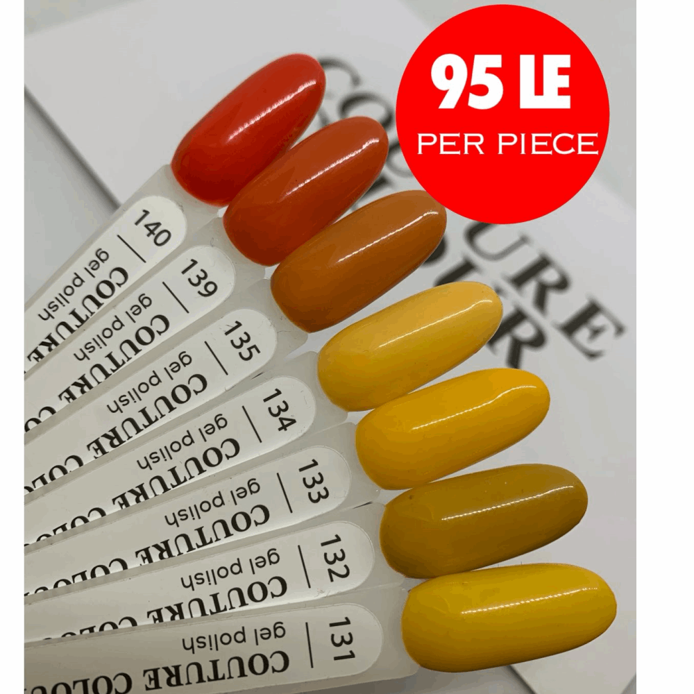 Gel Polish COUTURE COLOUR USA Couture Colour gel polish 9ml summer collection
