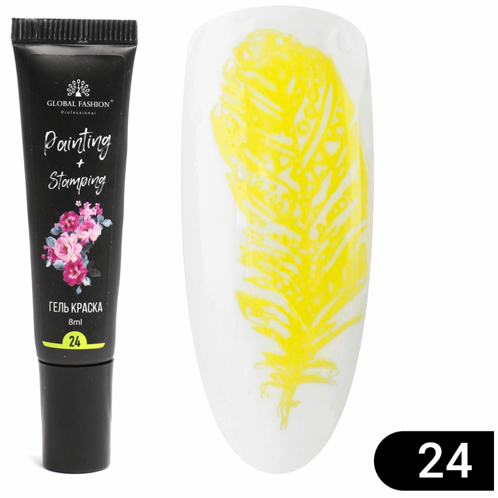GEL PAINT &amp; STAMPING GLOBAL FASHION 24 8gr