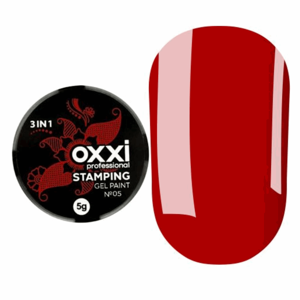 Gel Paint &amp; Paste OXXI USA Paint &amp; Stamping 05 5ml