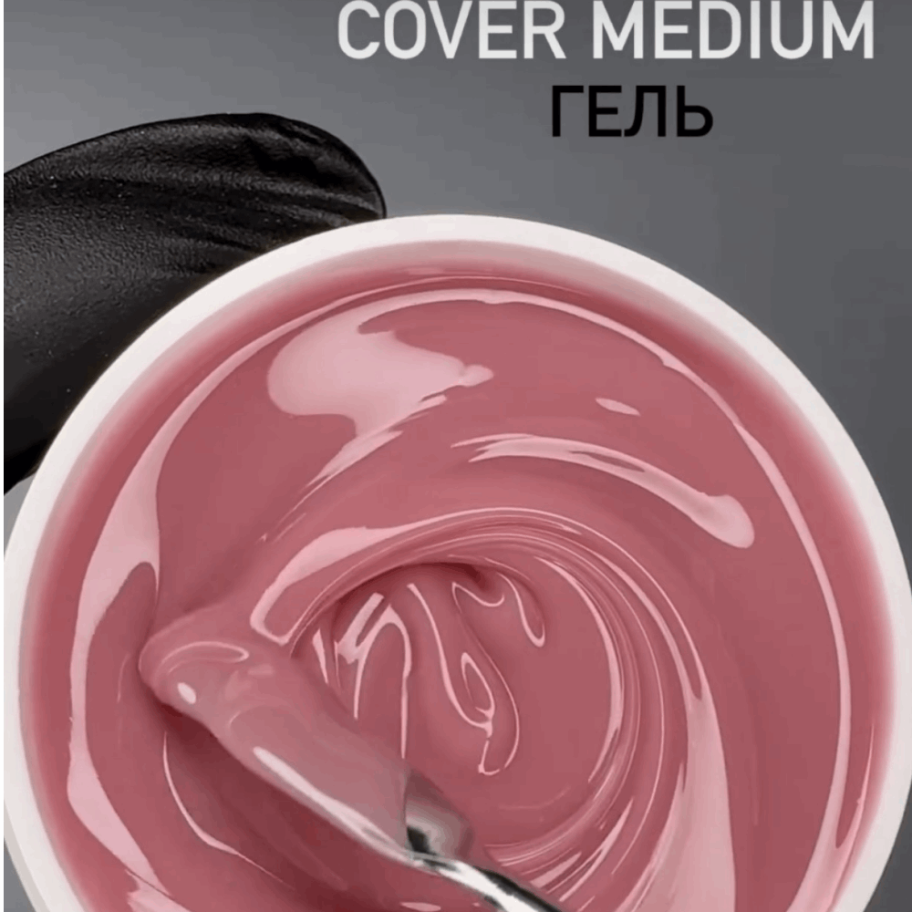 SILCARE Cover Medium 250ml