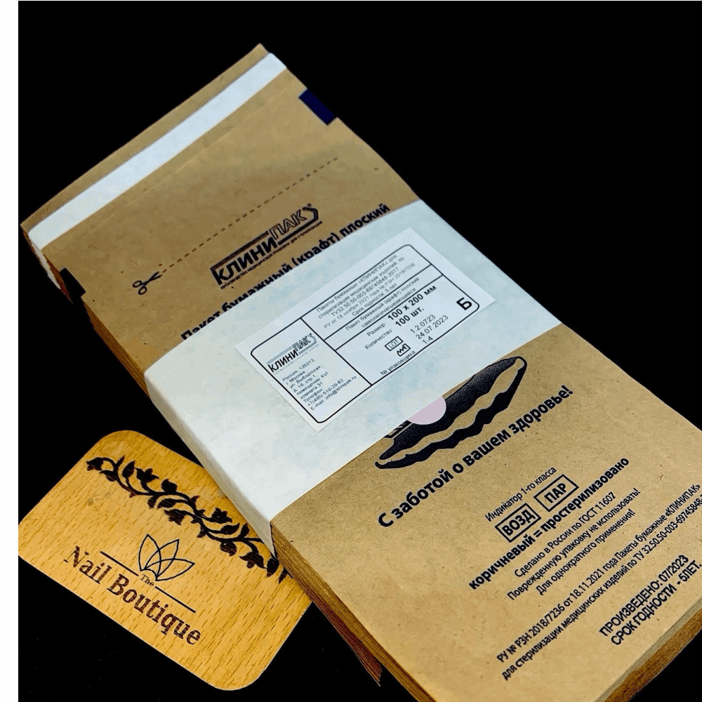 Sterilization of instruments Craft bags for sterilization 100*200mm 100pcs