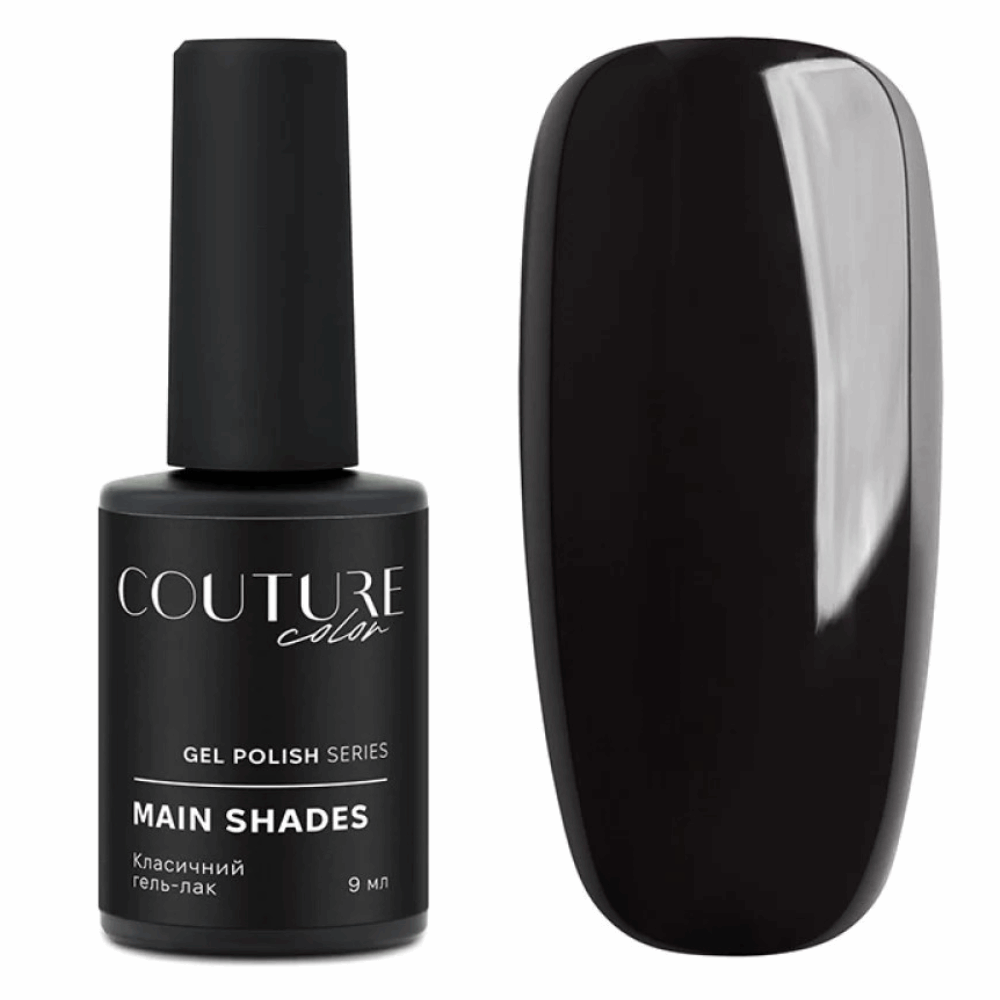Gel Polish White &amp; Black Couture Colour 9ml Black