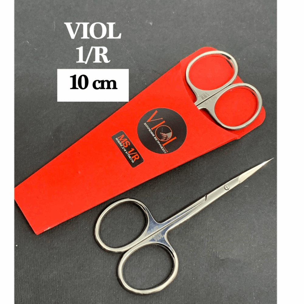 Tools Scissors VIOL made in Ukraine #R1
