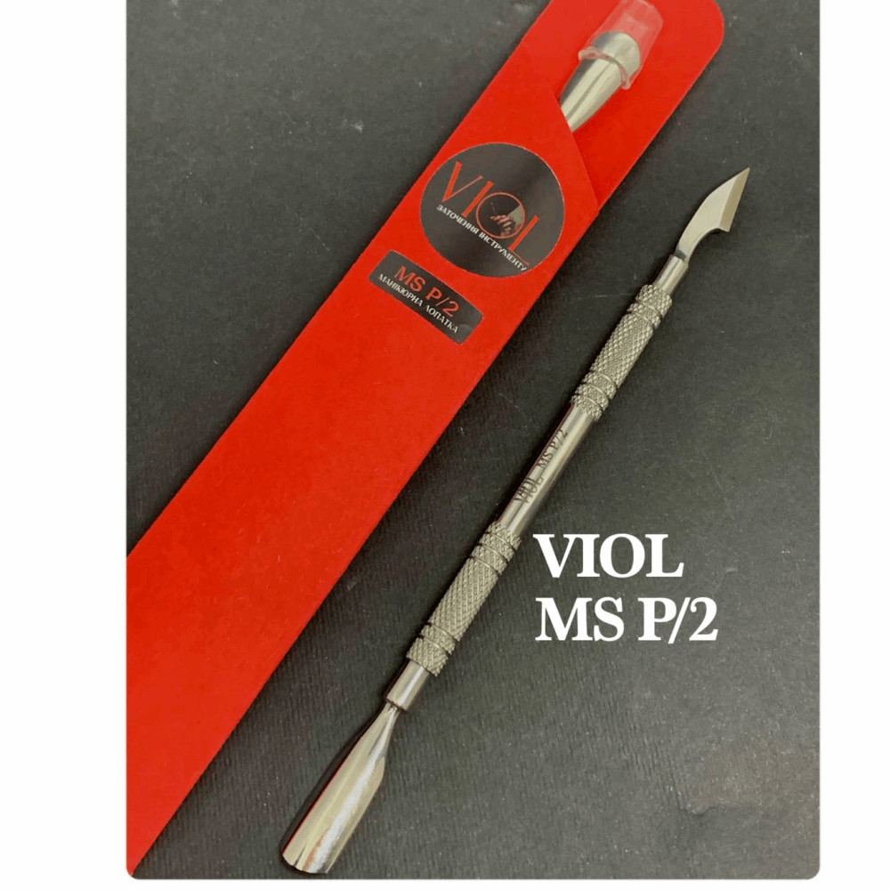 Tools Tools