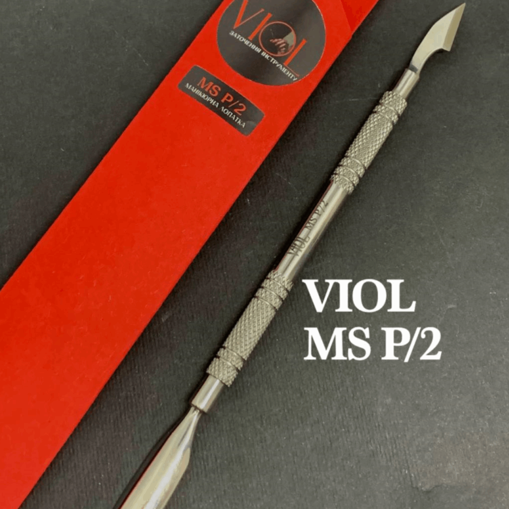 PUSHERS VIOL Pusher ms P/2